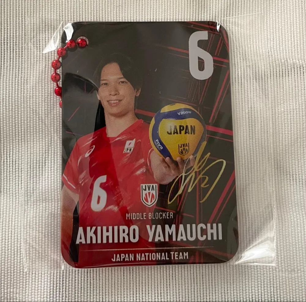 『匿名配送』バレーボール男子日本代表 山内晶大 メタルチャーム