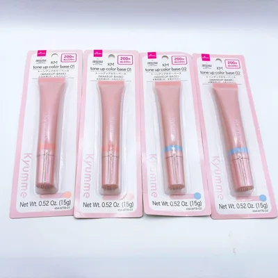 Kyumme KM トーンアップカラーベース 01 02 4本セット