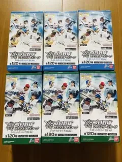 プロ野球ファンスターズリーグ 2026 Vol.1 6BOXセット