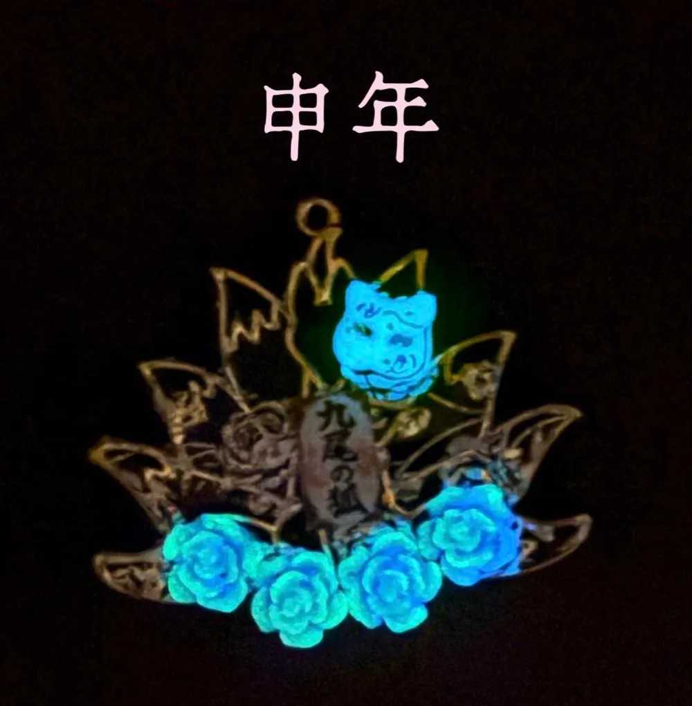 ハンドメイド レジン 申年 九尾 バッグチャーム