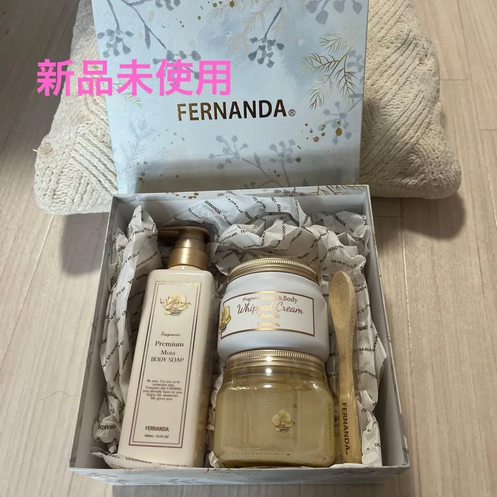FERNANDA Lily Crown ボディケアセット