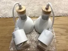 【ニトリ】ペンダントライト メストロ ホワイト 2個セット