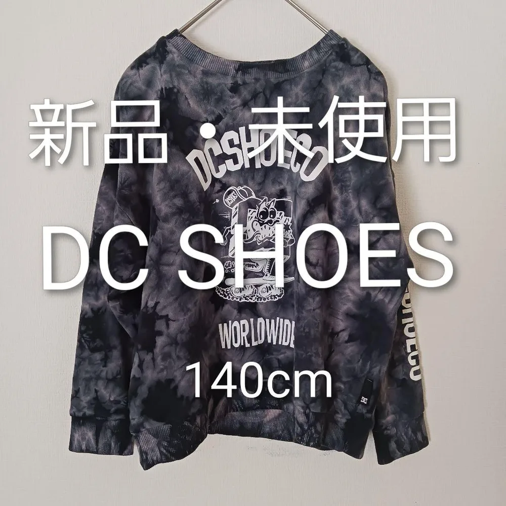 【新品未使用】DC ディーシー キッズ トレーナー 発泡プリント 140cm