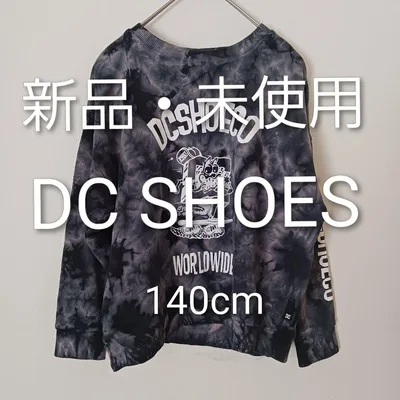 【新品未使用】DC ディーシー キッズ トレーナー 発泡プリント 140cm