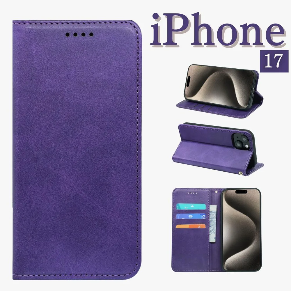 iPhone17ケース 手帳型 スマホケース スタンド機能 カード収納 紫