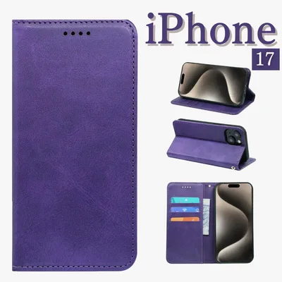 iPhone17ケース 手帳型 スマホケース スタンド機能 カード収納 紫