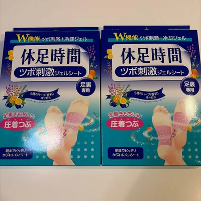 休足時間 ツボ刺激ジェルシート 8枚入 × 2箱