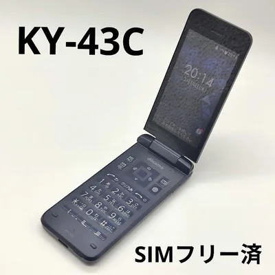 ☆SIMフリー済☆ docomo DIGNOケータイ KY-43C ガラホ