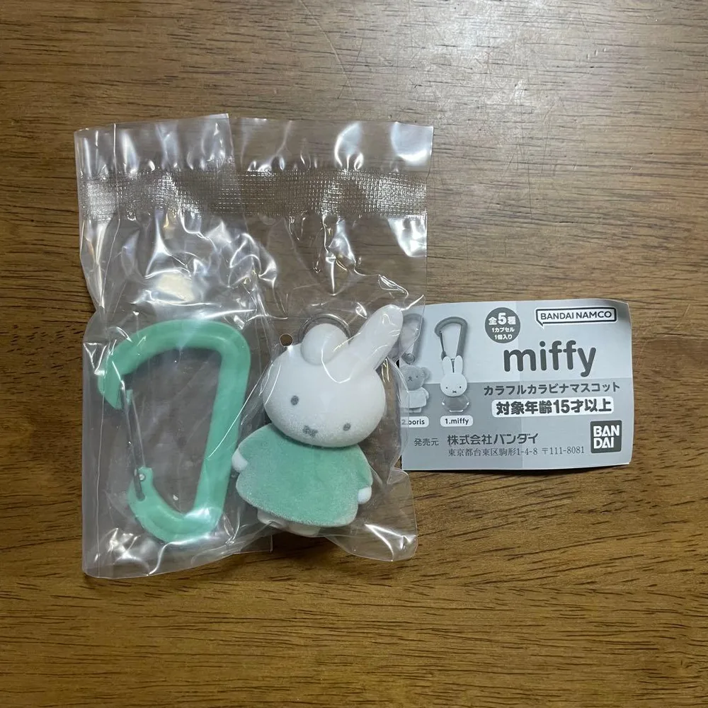 miffy カラフルカラビナマスコット ダン