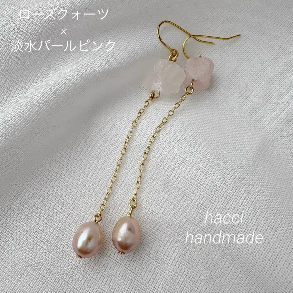 #404 ローズクォーツ 淡水パールナチュラルピンク ピアス/イヤリング変更可能