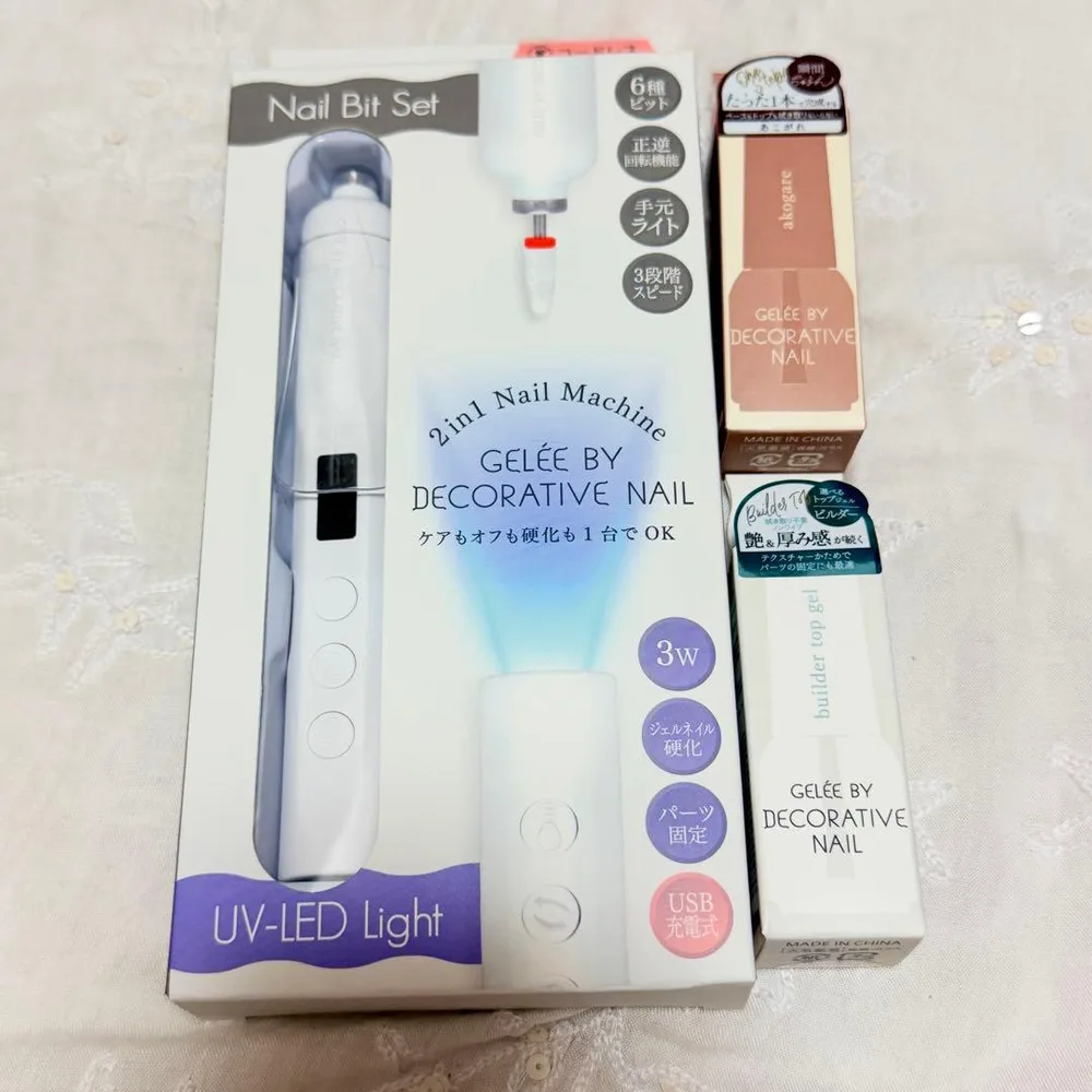 2in1 ネイルマシン ジェルネイル用 UV-LEDライト付き 粧美堂セット