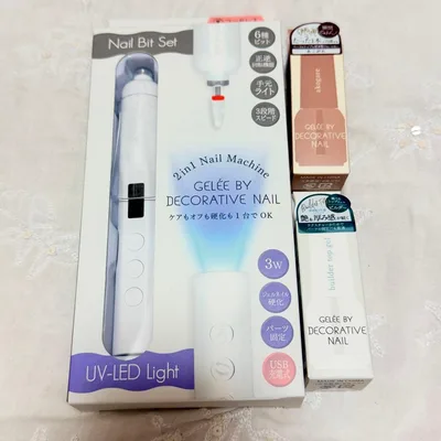 2in1 ネイルマシン ジェルネイル用 UV-LEDライト付き 粧美堂セット