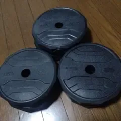 ダンベルプレート 2.5kg 2枚セット