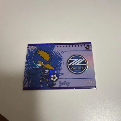 Topps ChromeJリーグ FC町田ゼルビア ゼルビー シリアル64/75