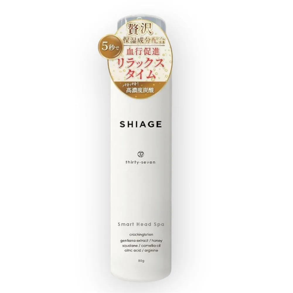 頭皮保湿ローション 80g 炭酸 ヘッドスパ スカルプローション 高濃度炭酸