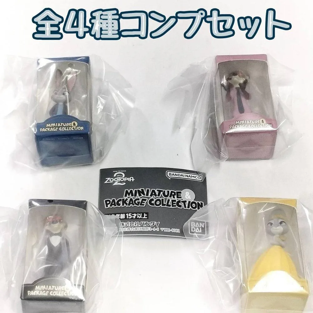 コンプ ズートピア2 ミニチュア & パッケージコレクション 全4種 セット