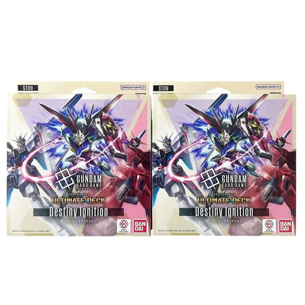 ガンダムカード デスティニーイグニッション ST09 2BOX テープ付き