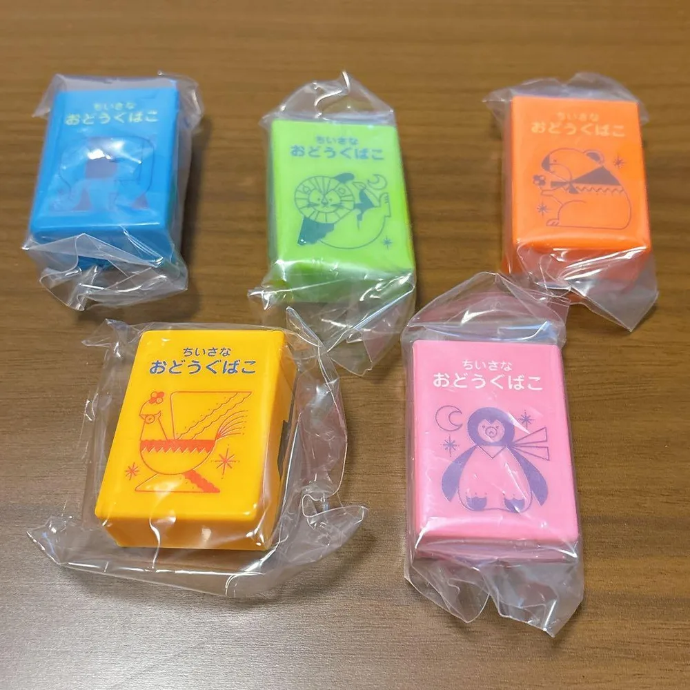 サタケシュンスケ おどうぐばこマスコット 全5種セット