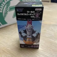 ワンピース ワーコレ vol.4 王下七武海 ワールドコレクタブル フィギュア