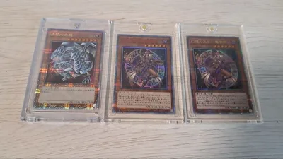 遊戯王 青眼の白龍 クオシク 幻想の見習い魔導師 20th 25th まとめ売り