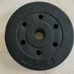美品 ダンベルプレート 2.5kg 1枚