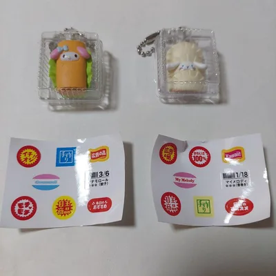 サンリオキャラクターズ ミニチュアフィギュア 2点セット