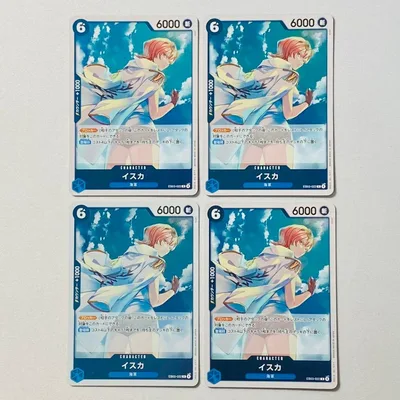 ワンピースカード イスカ R 4枚セット EB03-022