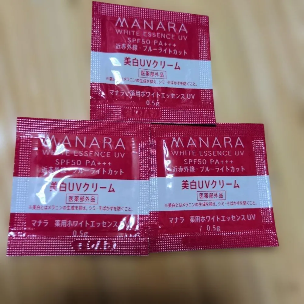 MANARA 薬用ホワイトエッセンスUV サンプル 3包