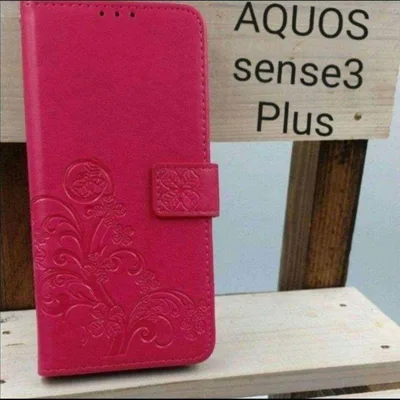 AQUOSセンス3plus手帳型エンボスレザー四葉マゼンダスマホケーススタンド式
