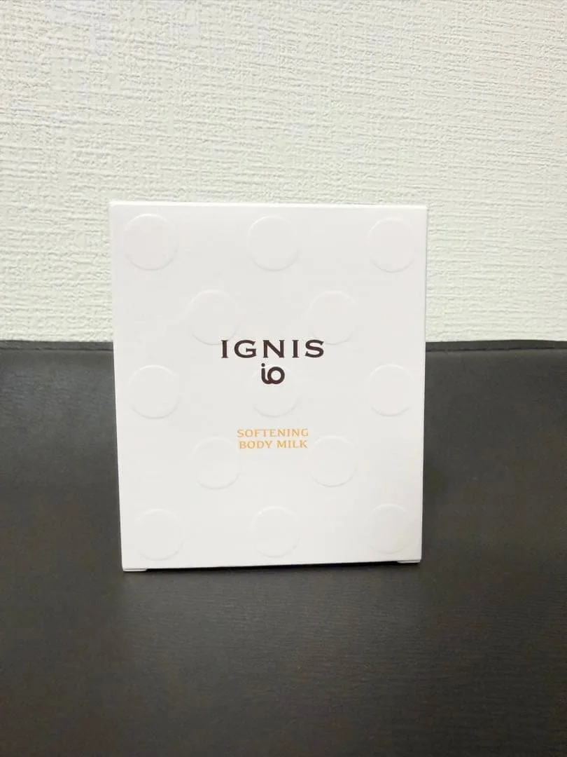 【最終値下げ】イグニス イオ ソフニング ボディミルク IGNIS
