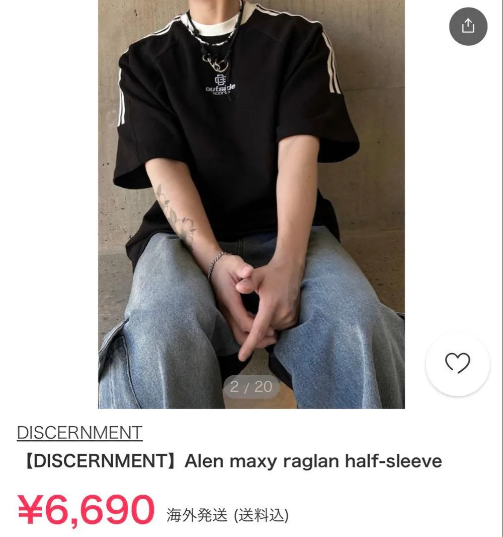 XU tシャツ Y2K