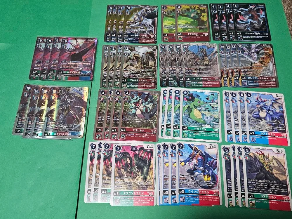 エグザモン ドラコモン デッキパーツ デジモンカード