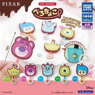 ピクサーキャラクター ぺろちょこ マスコット