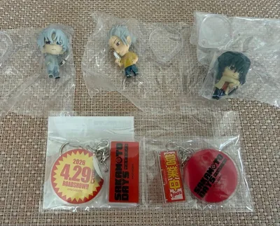 サカモトデイズ キーホルダー 、カプセルフィギュア セット
