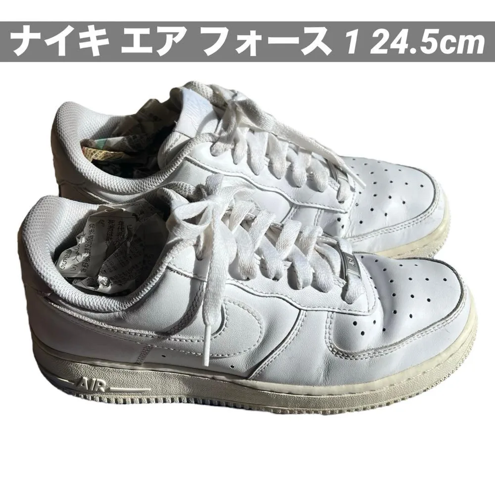 ナイキ エアフォース1 24.5cm NIKE ホワイト