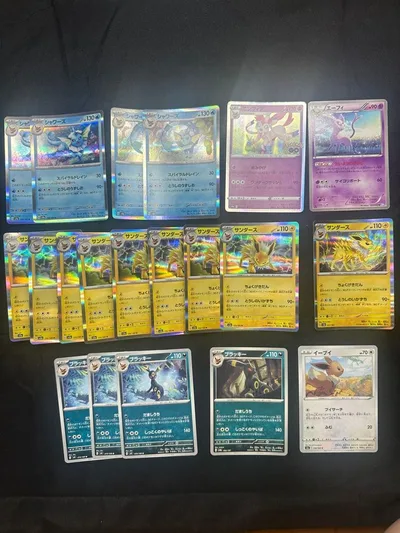 ポケモンカード イーブイ進化系 まとめ売り
