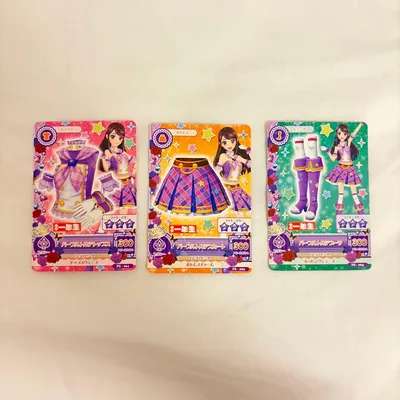 アイカツカード パーフルトルテ 3枚セット
