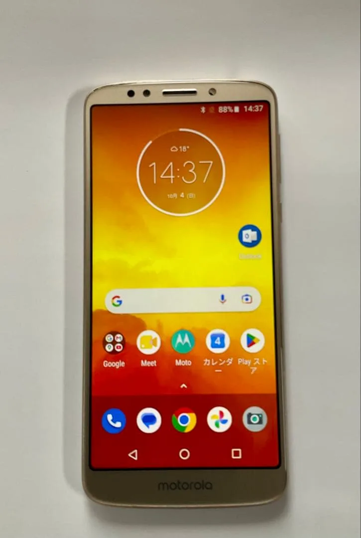 Motorola Moto e5 ゴールド 本体