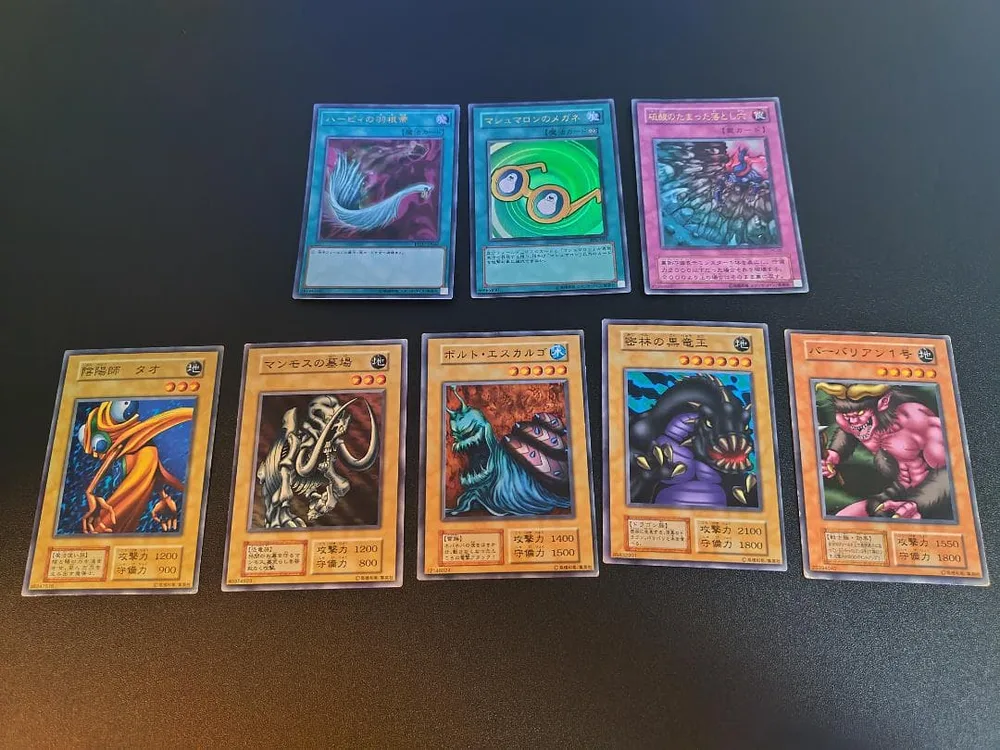 遊戯王カード まとめ売り 8枚セット