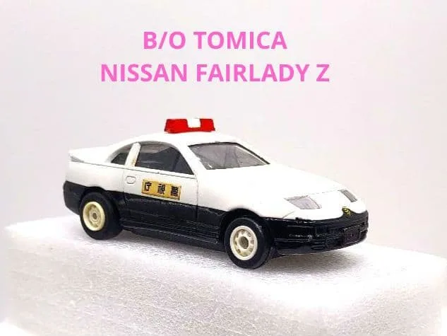 【激レア】B/O TOMICA NISSAN fairlady Z/日本製