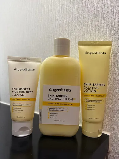 ongredients スキンバリア 3点セット