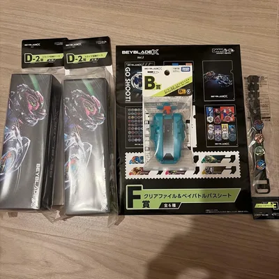 BEYBLADE X DMMくじ B賞 D-2賞 おまけセット ベイブレード