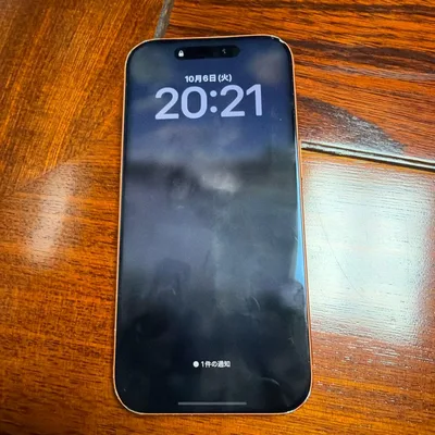 Apple iPhone 本体 17pro 256gb オレンジ SIMフリー