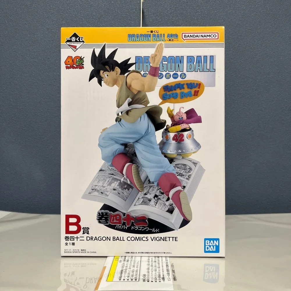 ⭐︎未開封⭐︎一番くじ ドラゴンボール B賞 巻四十二 フィギュア