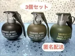 M67 手榴弾トイ ギミック付き おもちゃ Grenade アメトイ