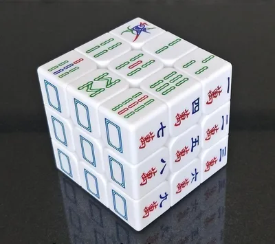 Rubik's Cube Mahjong กระเบื้องของเล่นปัญญาฝึกสมองคลาสสิกระดับสูง