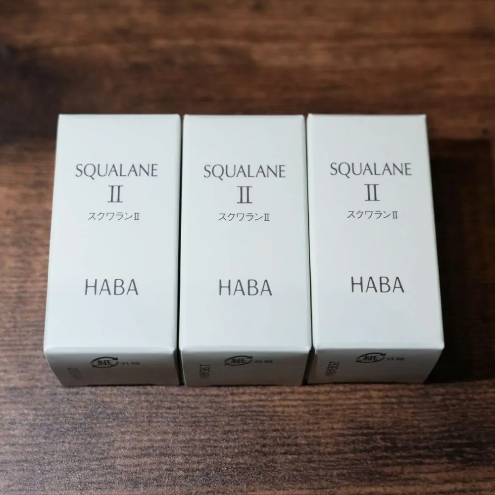 HABA スクワランⅡ 15ml 3本セット