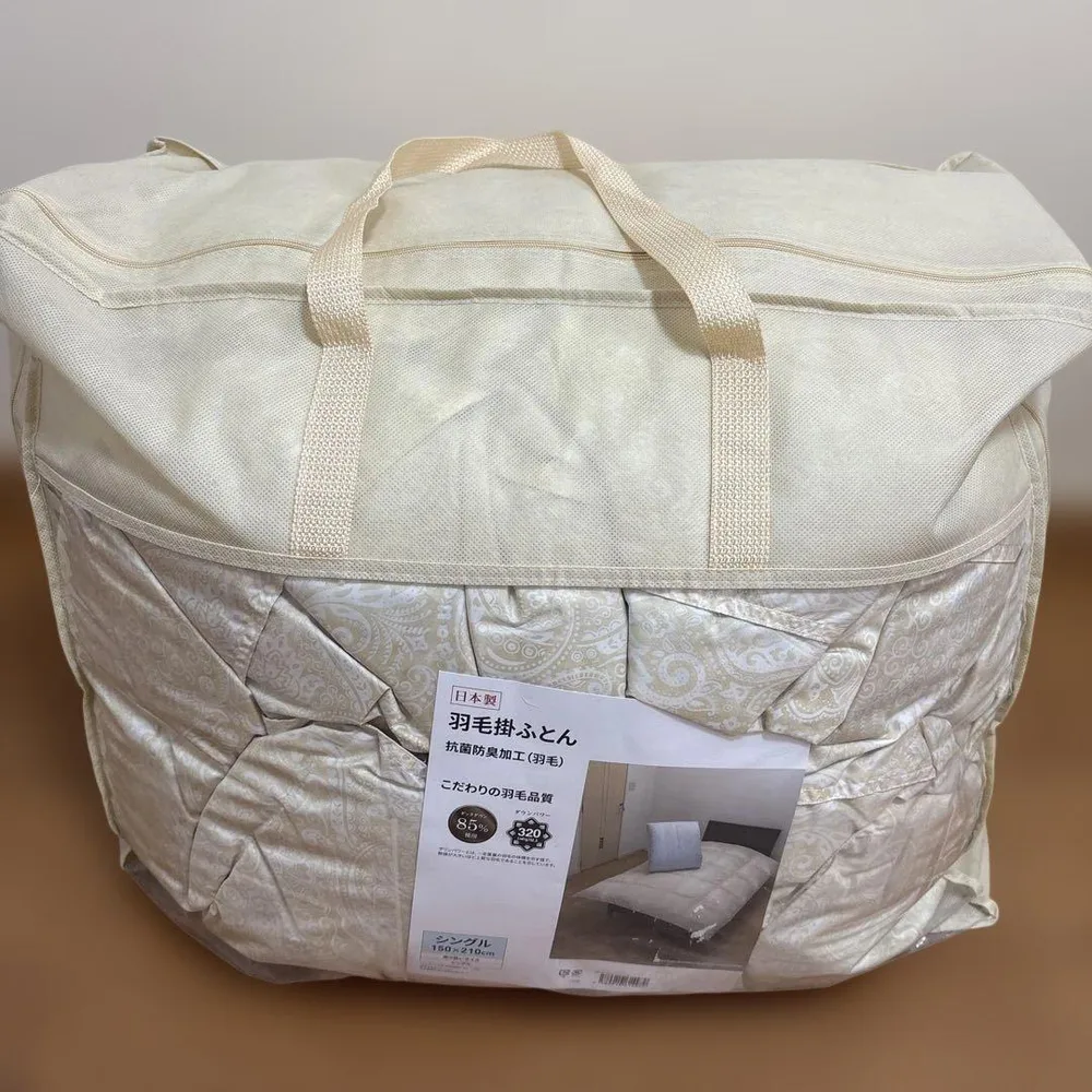 日本製 羽毛掛ふとん シングル 抗菌防臭加工