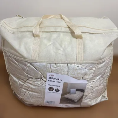 日本製 羽毛掛ふとん シングル 抗菌防臭加工
