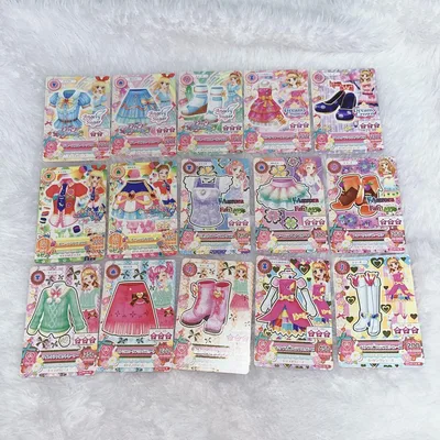 アイカツ